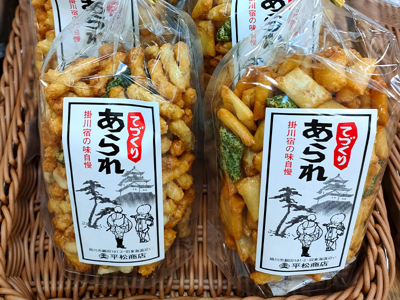 平松のあられ