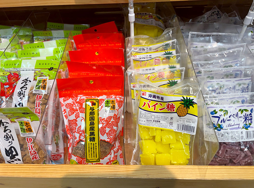 沖縄商品コーナー