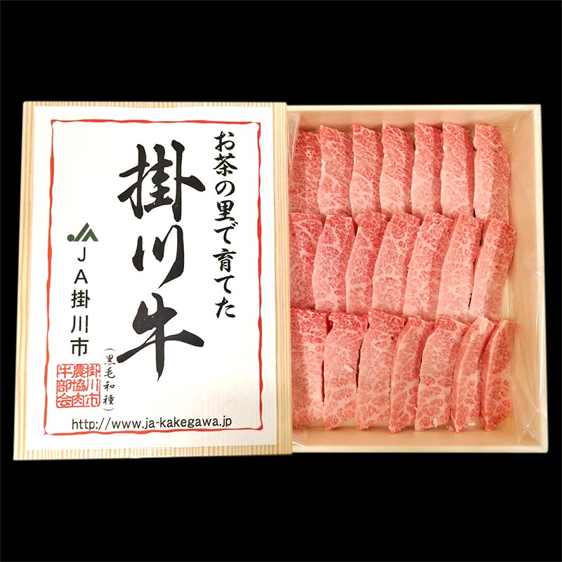掛川牛（黒毛和種）カルビ焼き肉用 500g