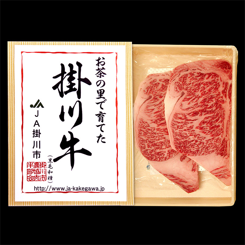 掛川牛（黒毛和種）ロースステーキ 500g