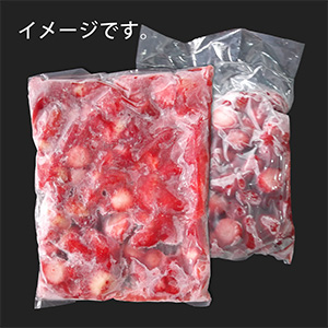 いちごジャム用材料 2kg