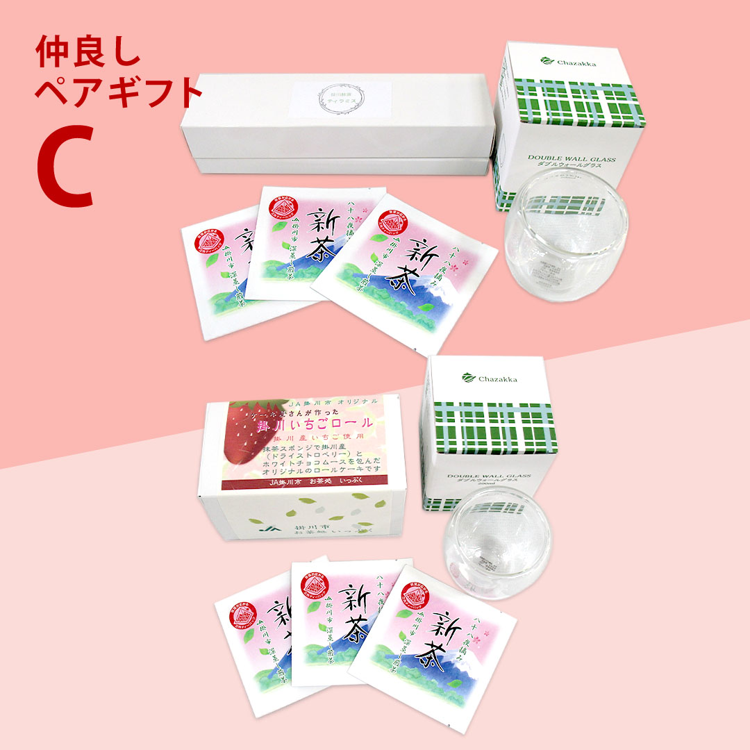 仲良しペアギフトC ケーキ食べ比べセット