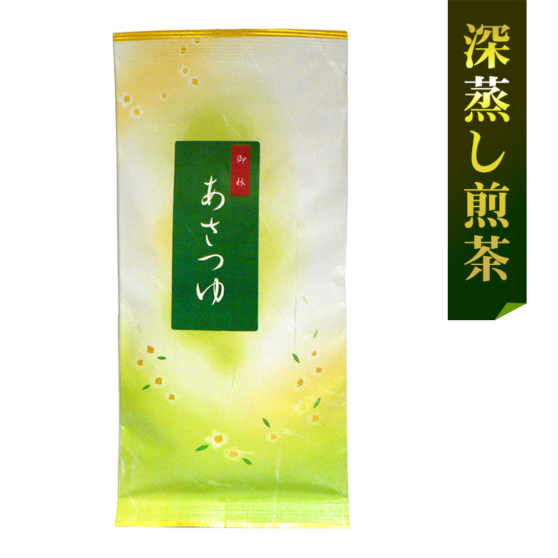 あさつゆ<深蒸し煎茶>200g