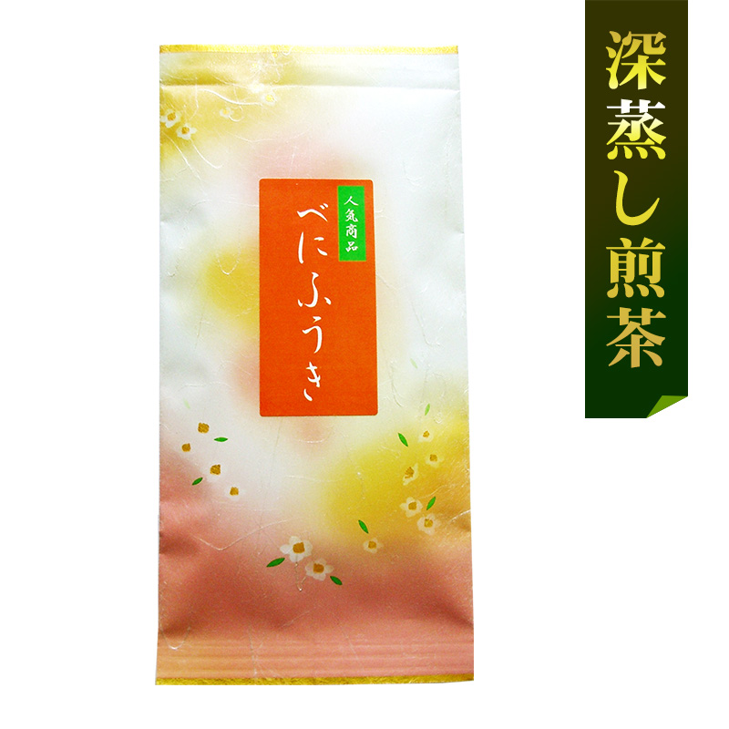 べにふうき緑茶<深蒸し煎茶>