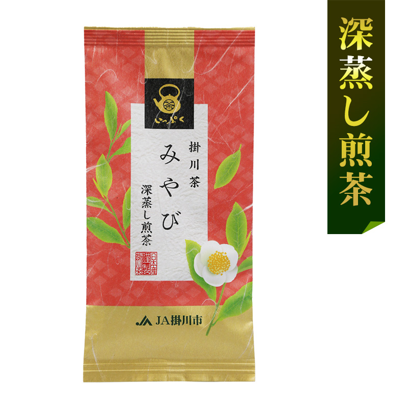 みやび<深蒸し煎茶>100g