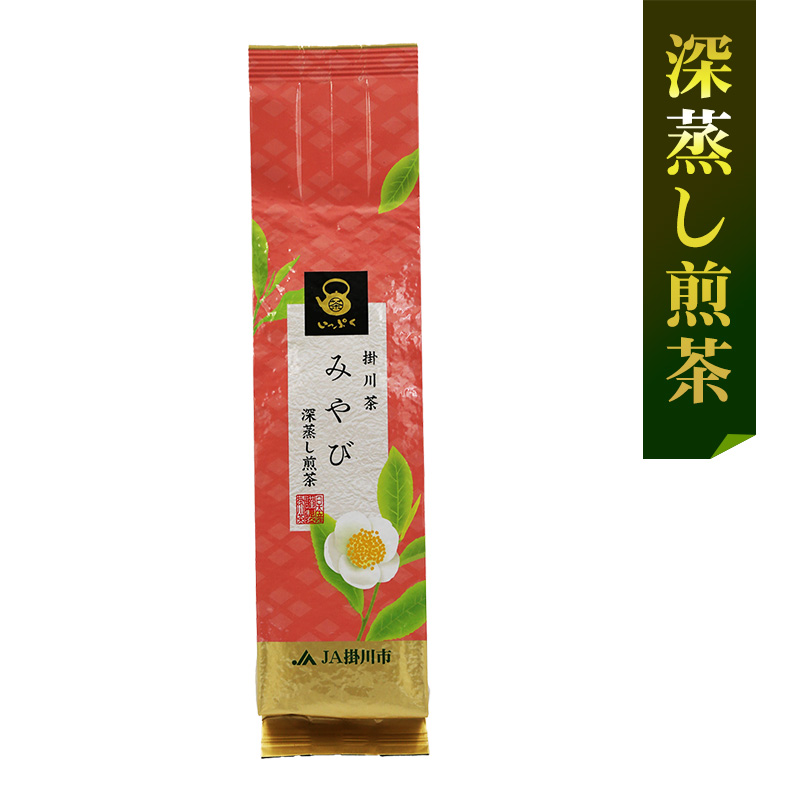 みやび<深蒸し煎茶>200g