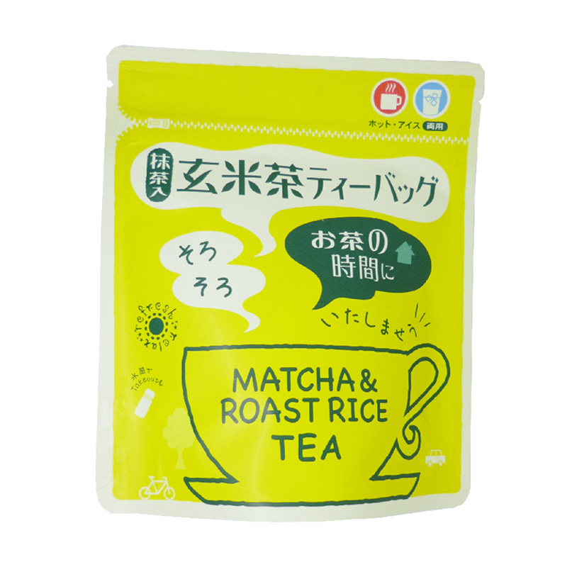 抹茶入玄米茶ティーバッグ